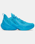 Curry 13 Unisex Basketball Shoes | Under Armour